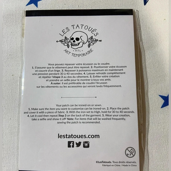 🌀Smiley fabric patch - Picture 2 of 2